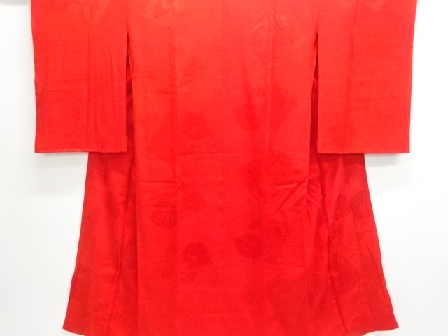 Japanese Kimono / Chirimen Kinsha Silk